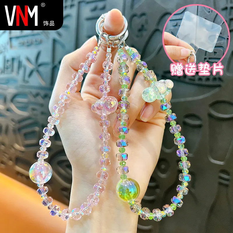 创意新款水晶云朵串珠手机链钥匙扣可爱包包挂件汽车钥匙链小礼品,饰品/流行首饰/时尚饰品新,其他DIY饰品配件,淘宝优惠券,粉丝福利购,淘宝优惠卷