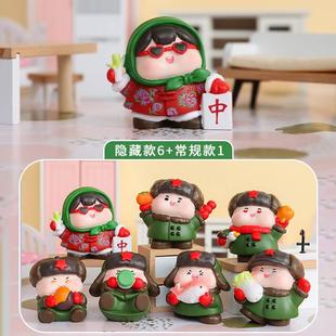 热门直发东北的南方小土豆潮玩盲盒手办树脂工艺品