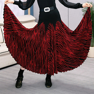 绚悦新款摩登舞花边波纹裙花式大摆裙亮片细闪交际舞表演服练功裙