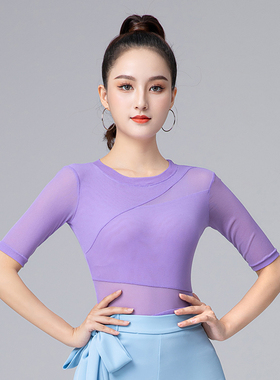 拉丁舞上衣女连体服装秋季新款跳舞中袖国标舞舞服摩登舞紫色舞衣