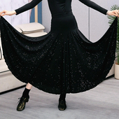 绚悦时尚 华尔兹大摆裙交谊舞表演半身裙 拉丁舞服黑色满天星亮片款