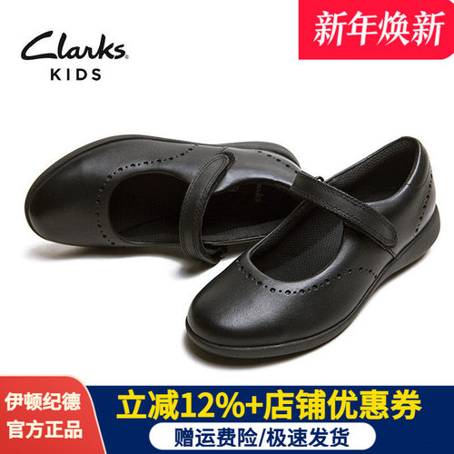 伊顿纪德儿童皮鞋春秋牛皮女童