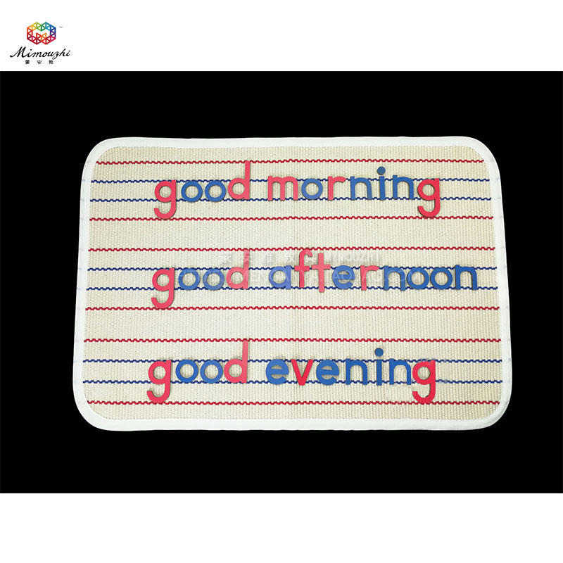 蒙氏语言区教具蒙台梭利早教拼音玩具儿童大小字母拼字布垫字母毯