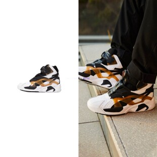正品 PUMA Disc System Weapon 男子高帮复古款休闲鞋 373344-01