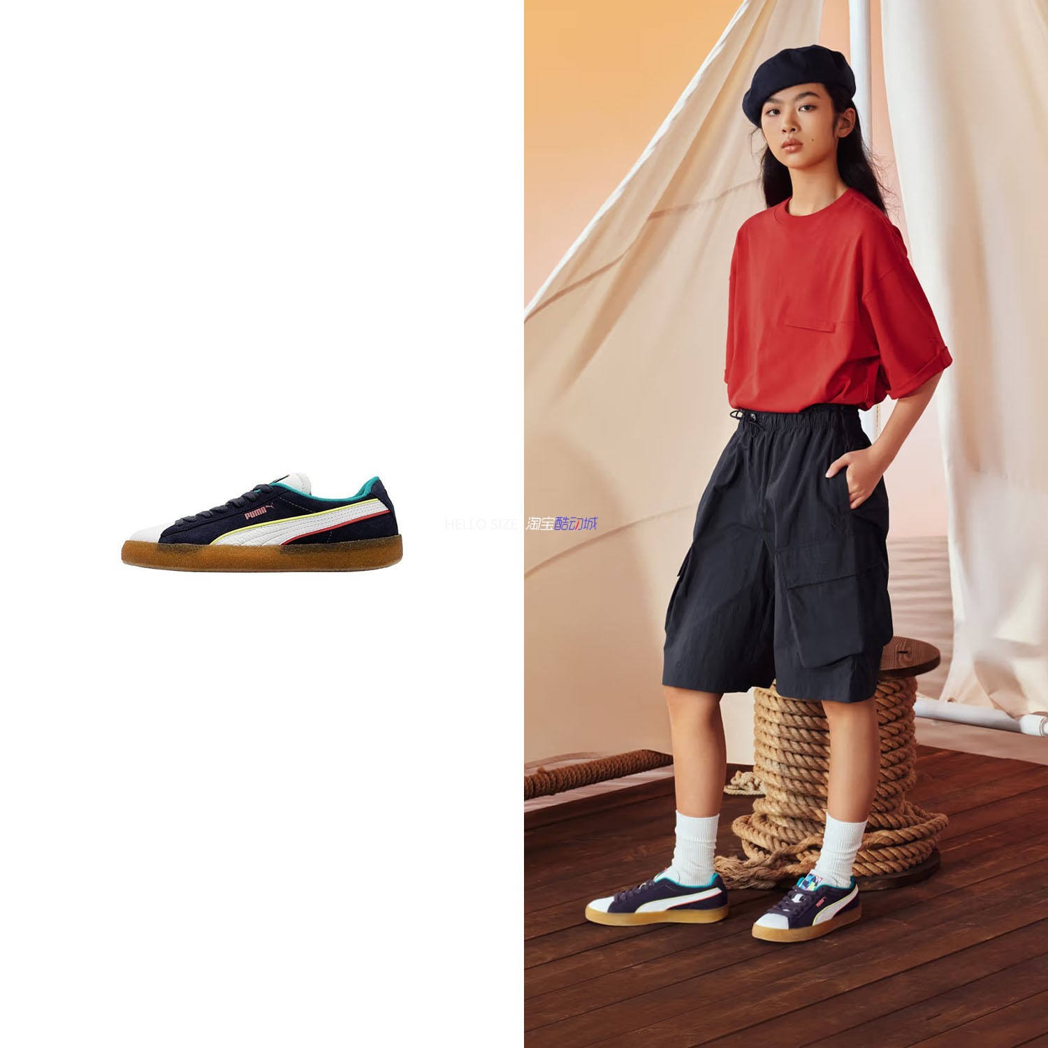 黑标限量 Puma Suede Crepe STB Parisian 女子休闲鞋 388149-01