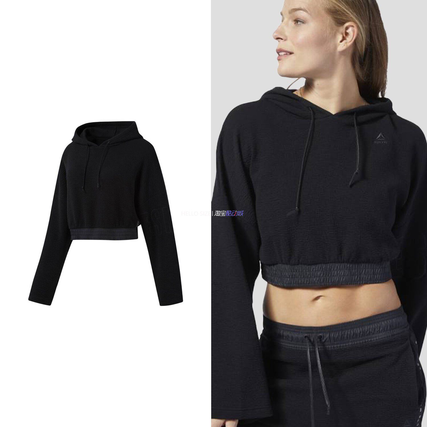 正品 锐步 莱美 联名 LES MILLS x REEBOK 女子连帽短款健身卫衣