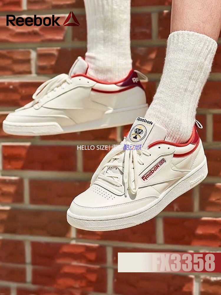 正品 锐步 REEBOK Club C85 男子英伦复古经典休闲板鞋 FX3358