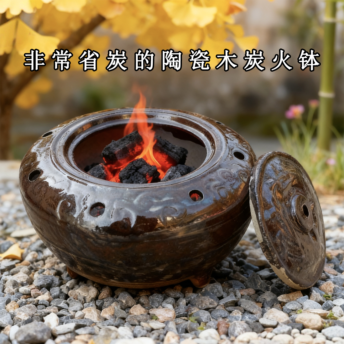 陶火盆陶制炭火炉取暖火缸子