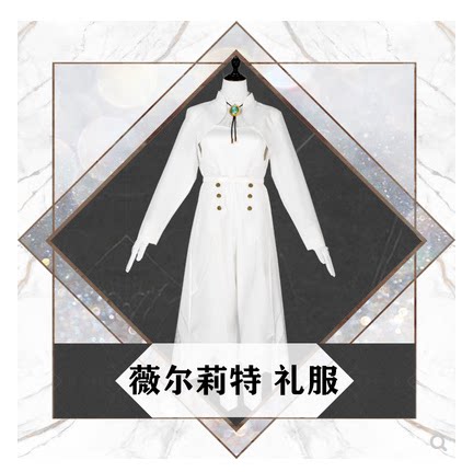 紫罗兰永恒花园剧场版西装燕尾服