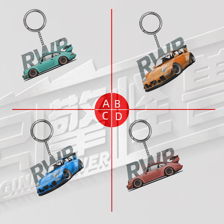 双层双面亚克力JDM钥匙扣挂件