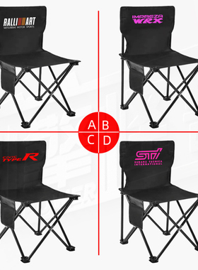 三菱EVO拉力艺思域TYPER雅阁翼豹WRX改装车JDM定制折叠收纳座椅