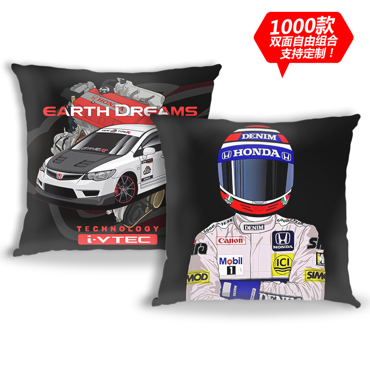 双面毛绒皮定制汽车抱枕靠枕