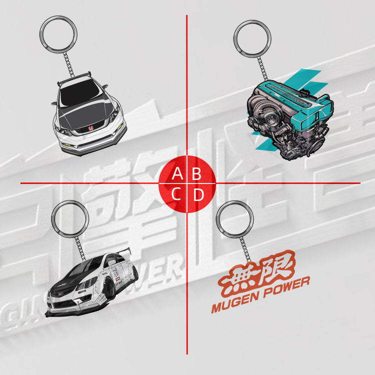 双层双面亚克力JDM钥匙扣挂件