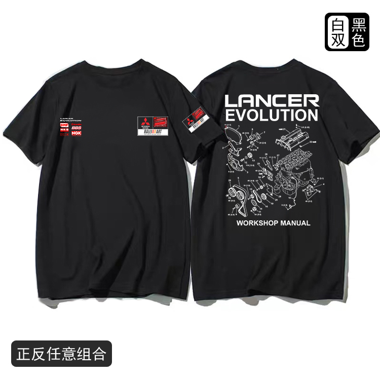 圆领纯棉T恤短袖汽车定制文化衫