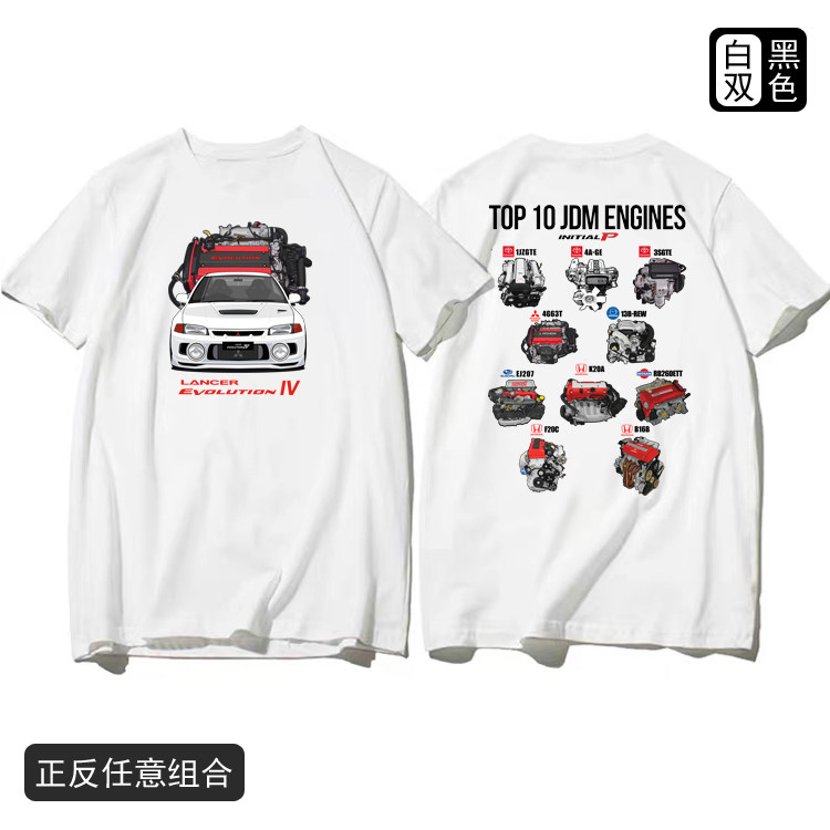 纯棉短袖T恤JDM汽车文化衫图片