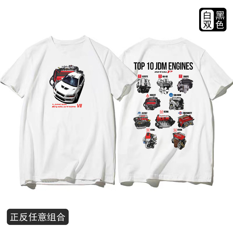 纯棉短袖T恤JDM汽车文化衫图片