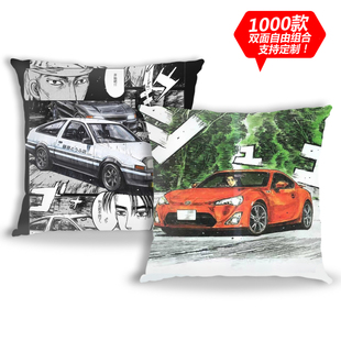 跑车GT86新86动漫AE86跑车三菱EVO3定制毛绒皮JDM汽车抱枕靠枕