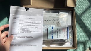 触摸屏MT8071IE/MT6071IE全新库存