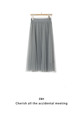 ZH【暮光玫瑰】慵懒风纱裙高腰半裙洋气半身裙