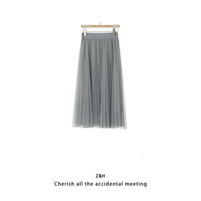 ZH【暮光玫瑰】慵懒风纱裙高腰半裙洋气半身裙