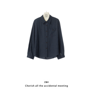 ZH【星夜巡游】长袖条纹复古蓝色衬衫