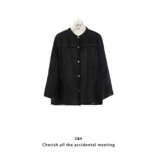 女宽松百搭显瘦遮肉外套 简约百搭开衫 莱茵河畔