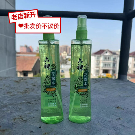 六神花漾清新花露水180ml*2瓶 清凉消暑 祛痱 国货正品