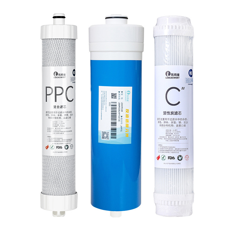 适配海尔净水器滤芯HRO4H22-4