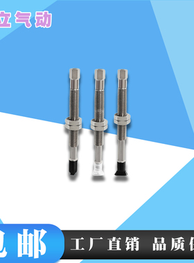 长方形椭圆真空吸盘带缓冲ZPT2004UNK6-B5A8 3507S 40101525