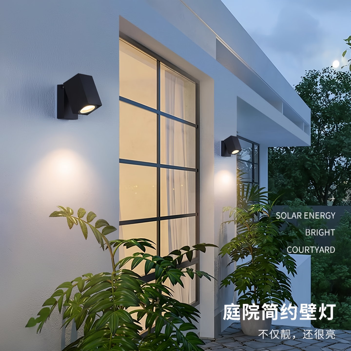 led户外可调角度壁灯阳台露台柱子灯防水灯酒店庭院折叠外墙壁灯