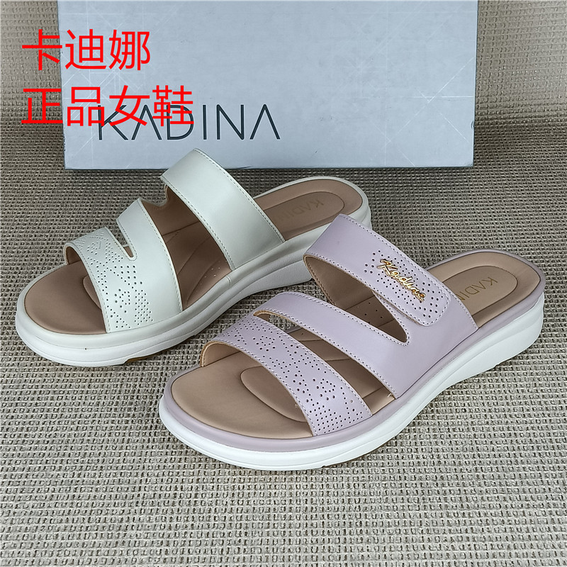 卡迪娜正品撤柜真皮女鞋夏季魔术贴厚底增高凉拖鞋一字拖羊皮拖鞋图片