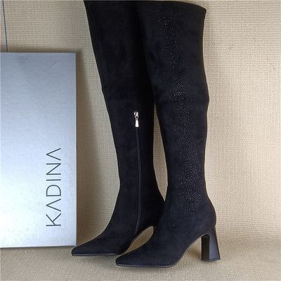 卡迪娜专柜正品断码处理