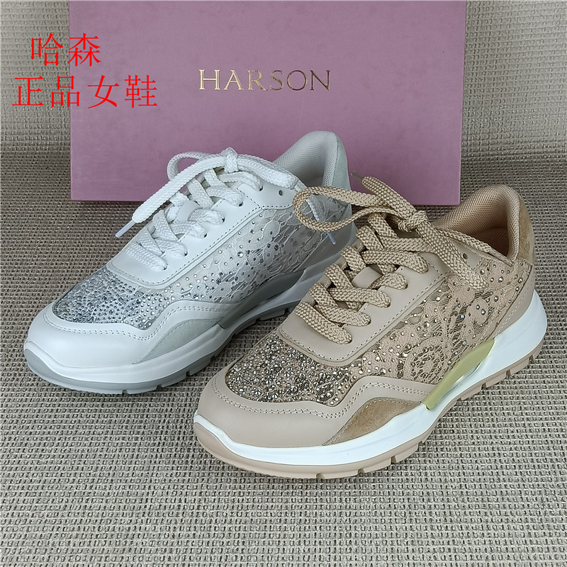 哈森正品撤柜真皮时尚系带休闲鞋女厚底增高百搭运动鞋牛皮女单鞋