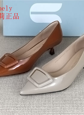 comely康莉撤柜真皮女鞋细高跟尖头浅口中跟浅口牛漆皮单鞋女