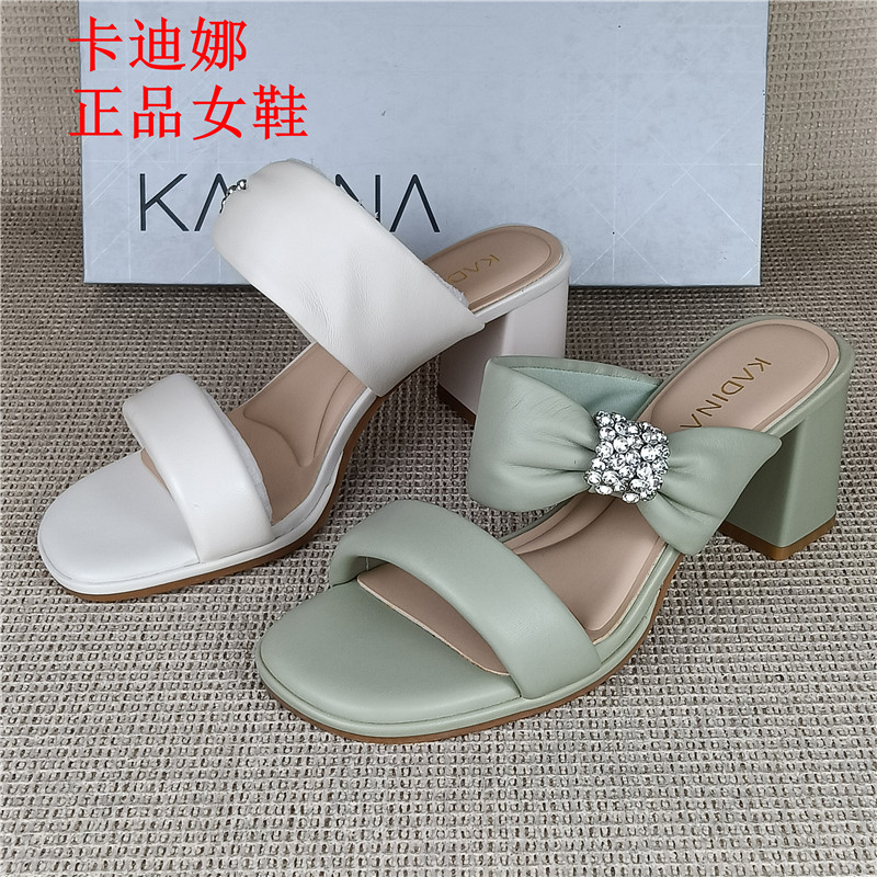 卡迪娜正品撤柜真皮女鞋优雅风粗跟一字拖女羊皮鞋百搭气质凉拖鞋图片