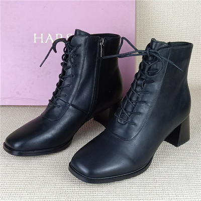 哈森品牌正品撤柜断码处理