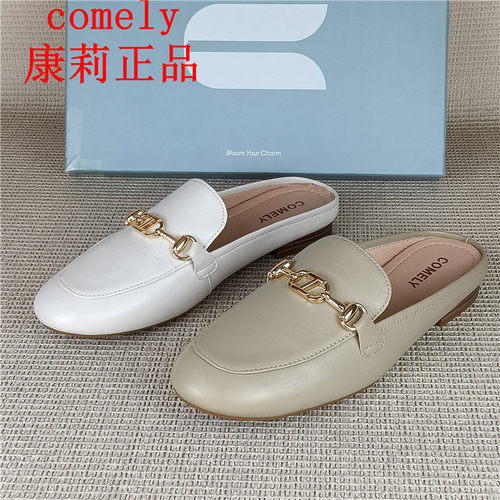comely康莉正品撤柜断码真皮女鞋休闲百搭日常百搭羊皮包头拖鞋女