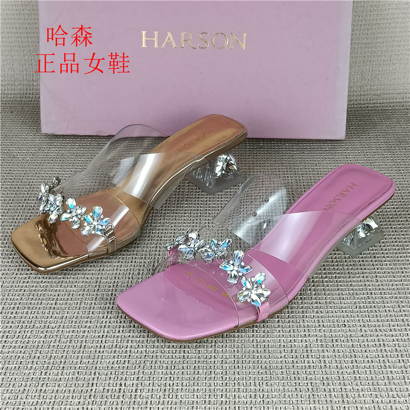 哈森品牌专柜撤柜女鞋水钻透明高跟一字拖鞋粗跟外穿气质法式拖鞋