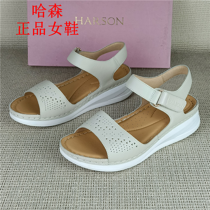 哈森正品撤柜真皮女士厚底凉鞋夏季一字扣带镂空舒适休闲牛皮轻便