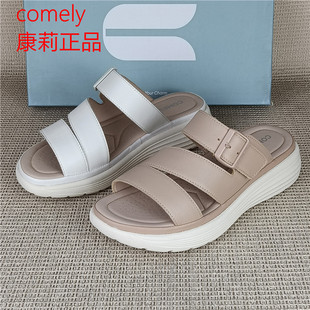 comely康莉正品撤柜真皮一字拖女夏松糕厚底轻便沙滩牛皮女凉拖鞋