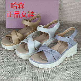 哈森正品撤柜真皮女鞋休闲百搭厚底坡跟羊皮轻便舒适夏季通勤凉鞋