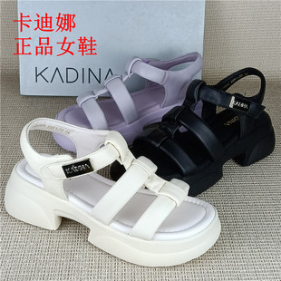 卡迪娜撤柜真皮夏季厚底羊皮罗马鞋一字带露趾松糕底时装凉鞋