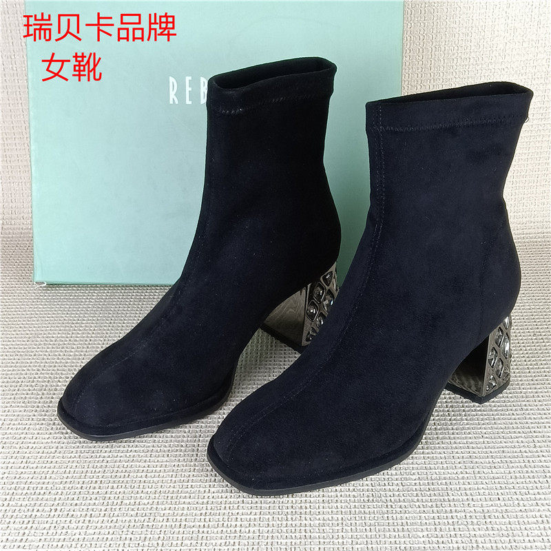 瑞贝卡正品撤柜断码处理秋冬季弹力靴单靴套筒粗跟袜子瘦瘦靴短靴