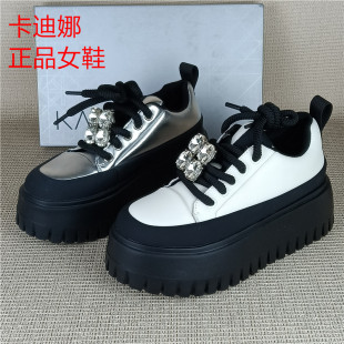 卡迪娜撤柜休闲厚底松糕鞋女交叉绑带增高板鞋白色日常女单鞋