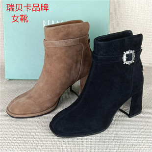 瑞贝卡品牌撤柜断码处理马丁靴粗跟百搭显瘦羊反绒皮单里秋冬短靴