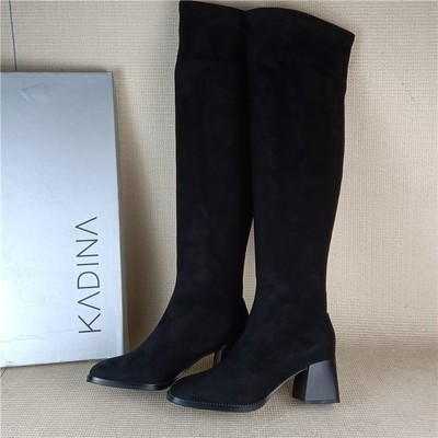 卡迪娜正品撤柜断码特价处理