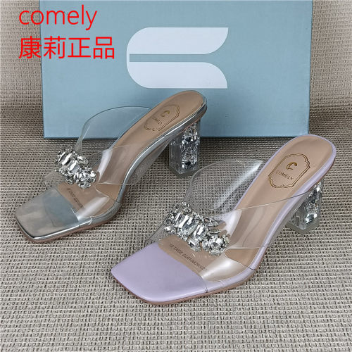 comely康莉正品撤柜女鞋夏季法式方头水钻透明高跟气质法式凉拖鞋