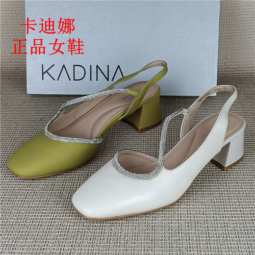 卡迪娜正品撤柜真皮女鞋粗跟百搭浅口日常通勤羊皮包头后空凉鞋潮