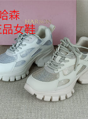 哈森专柜水钻厚底增高老爹鞋女运动休闲鞋增高女鞋春季女单鞋