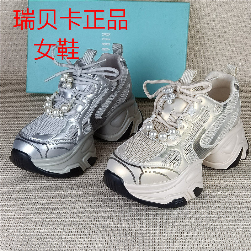REBACCA瑞贝卡正品女鞋春时尚休闲鞋